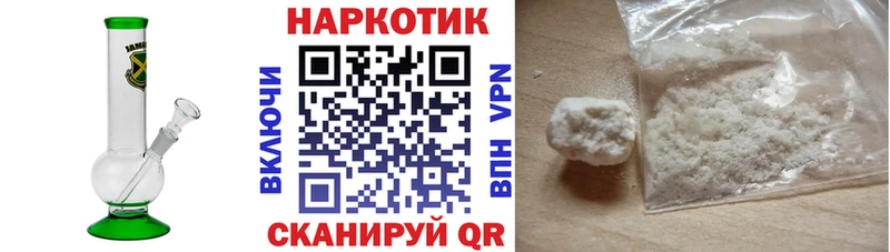 Где продают наркотики Пыталово гидра онион  МАРИХУАНА  Alpha PVP  МЕФ  ГАШ  АМФ 