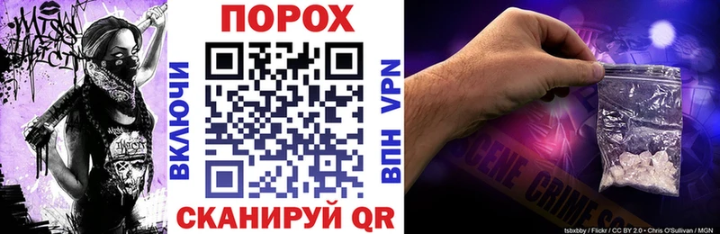 что такое наркотик  ОМГ ОМГ онион  Амфетамин 97%  Пыталово 