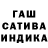 Метадон VHQ Messd UP
