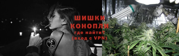 гидропоника Покров