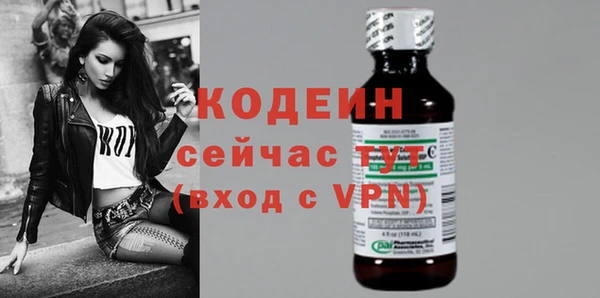 гидропоника Покров