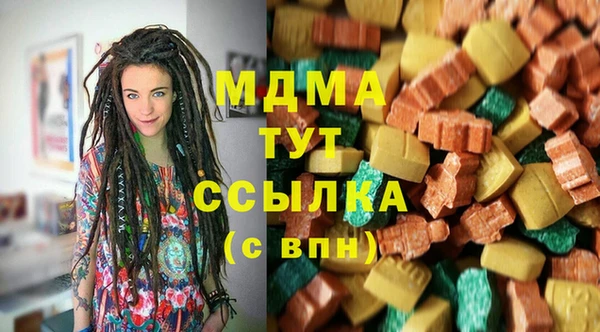 ALPHA PVP Покровск