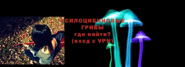 гидропоника Покров