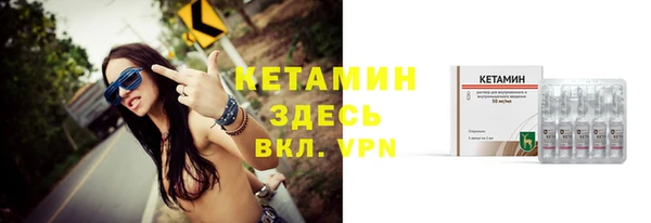 гидропоника Покров