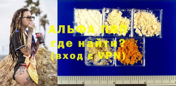 гидропоника Покров