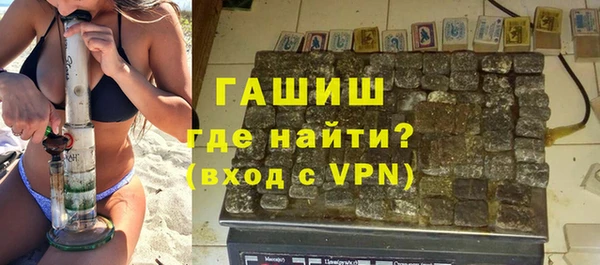гидропоника Покров