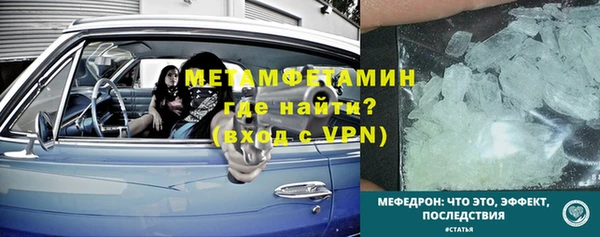 гидропоника Покров