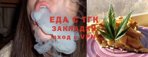 гидропоника Покров