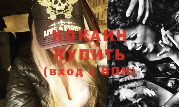 гидропоника Покров