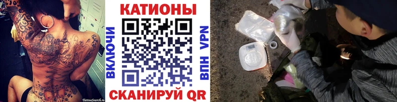гидра сайт  Пыталово  Мефедрон кристаллы 